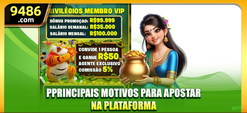 Desempenho do app gg666 em diferentes aparelhos
